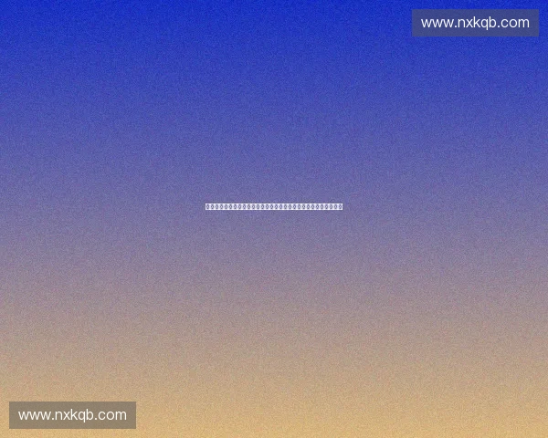 面向智慧城市的综合安防系统创新与协同应用发展路径研究实践探索