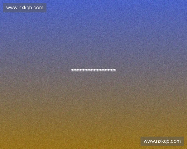 面向工程设计与系统优化的负荷计算关键技术研究方法与应用实践