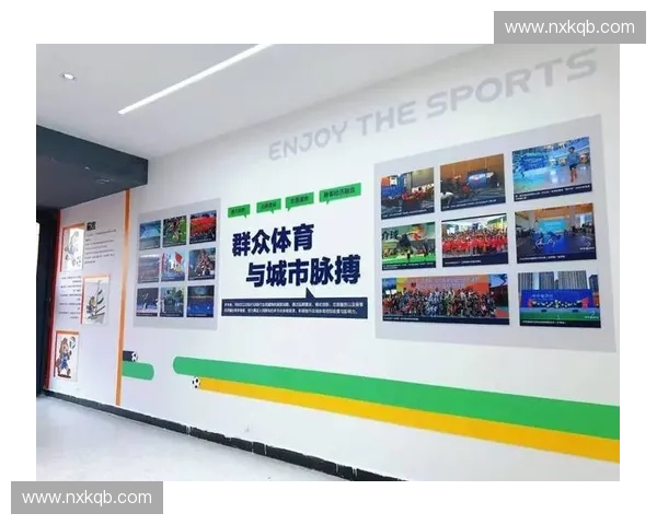 打造体育康养基地新模式推动健康生活与体育产业深度融合